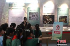 “行走的国家公园”生态文化展在江西南昌开展